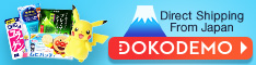 DOKODEMO-Direct Shipping From Japan